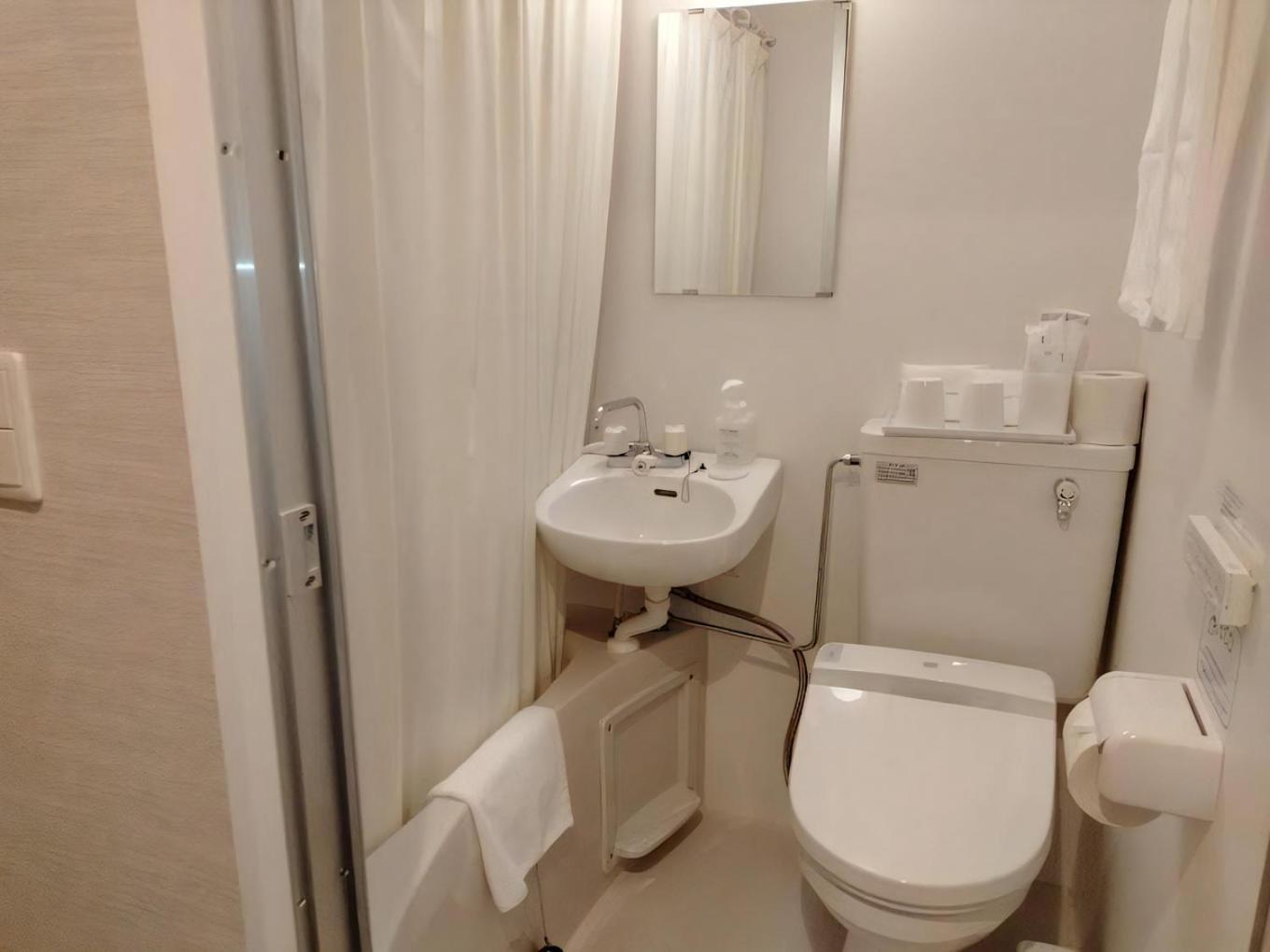 Hotel Taisei Nakanoshima Osaka Rum bild