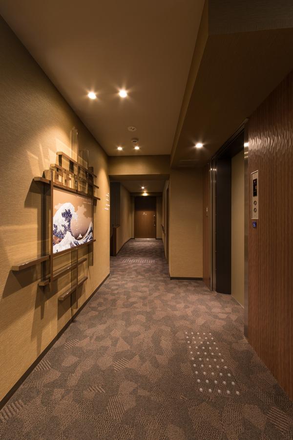 Hotel Taisei Nakanoshima Osaka Exteriör bild
