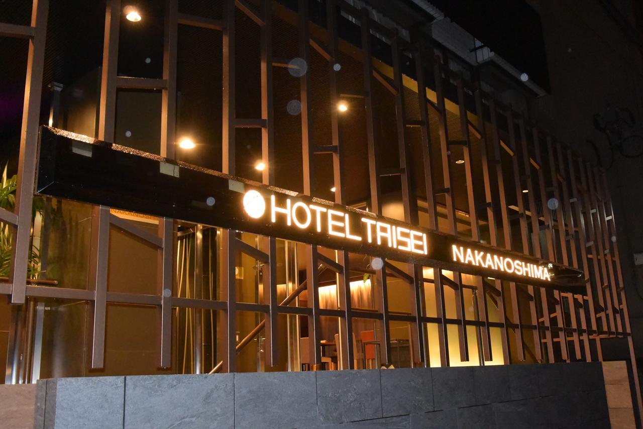 Hotel Taisei Nakanoshima Osaka Exteriör bild