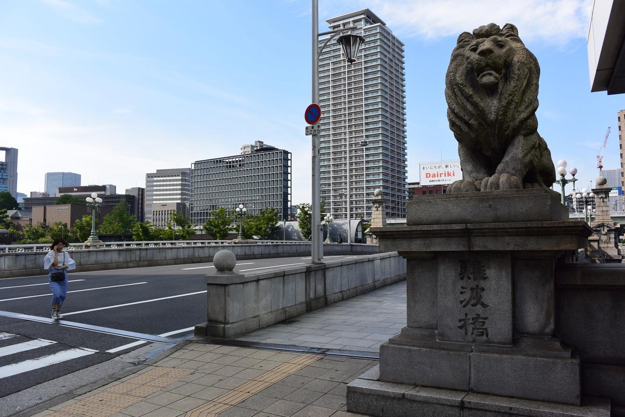 Hotel Taisei Nakanoshima Osaka Exteriör bild